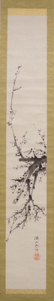 海上胤平 墨梅図幅 | 弘和洞