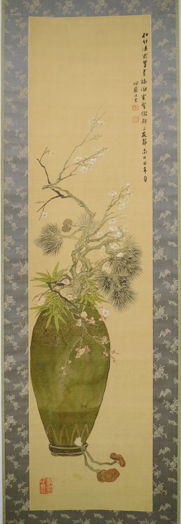 高森碎巌(高森砕巌) 青緑山水図 大幅 五十嵐氏所蔵箱 南宋画大家 掛軸 青緑山水図 高森砕巌筆 その3 - 夜噺骨董談義