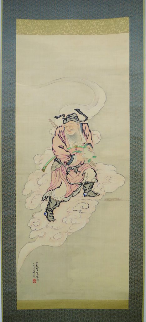 ♥【模写】　掛軸　田崎草雲　山水画　桐箱付き　古玩　骨董品 ♥【模写】 掛軸 田崎草雲 山水画 桐箱付き 古玩 骨董品