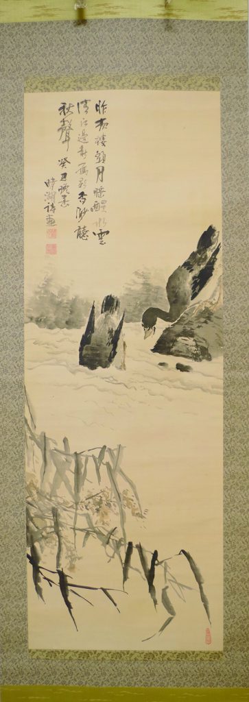 KOWA8142-363x1024.jpg